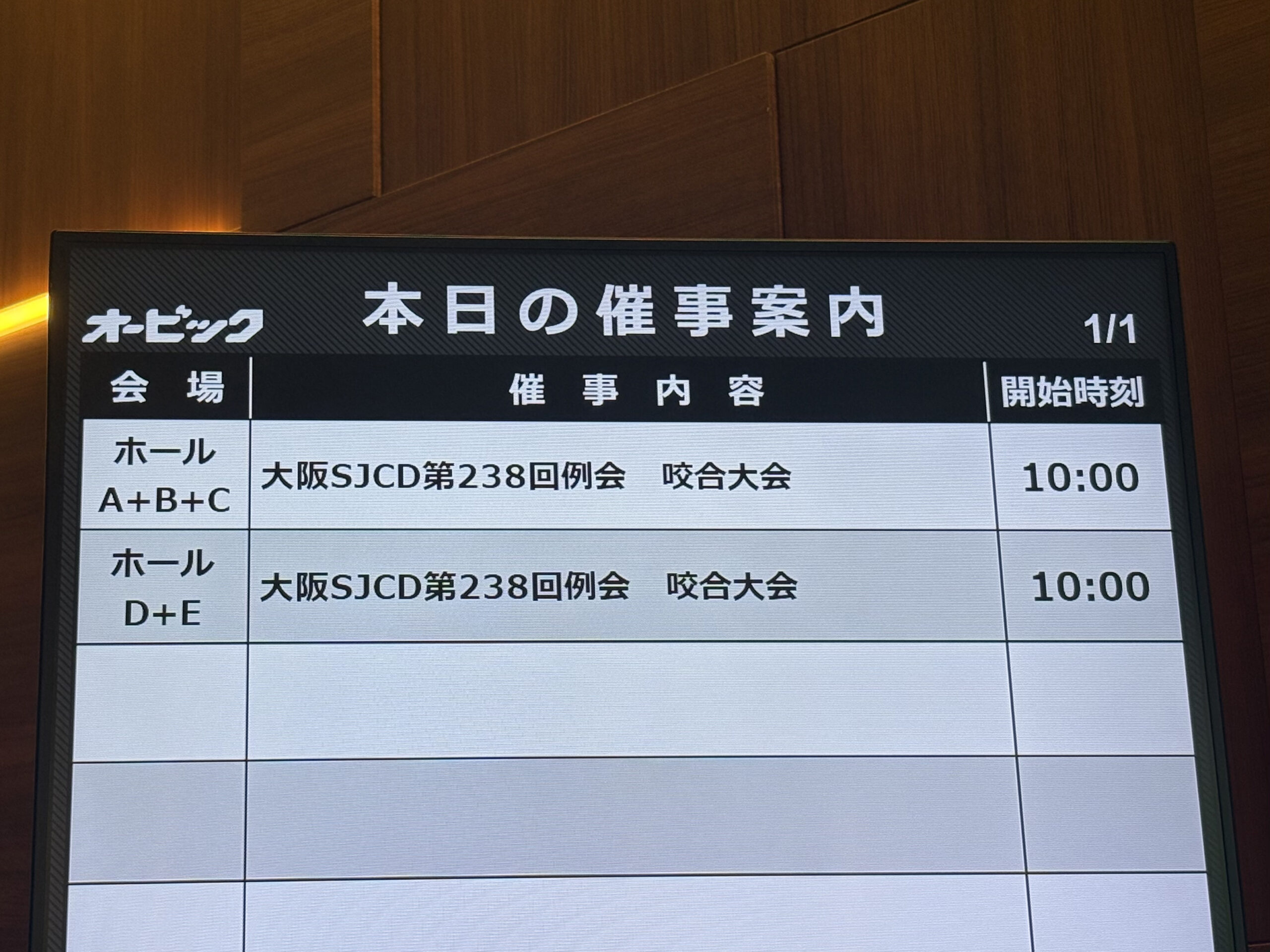 ポスター3